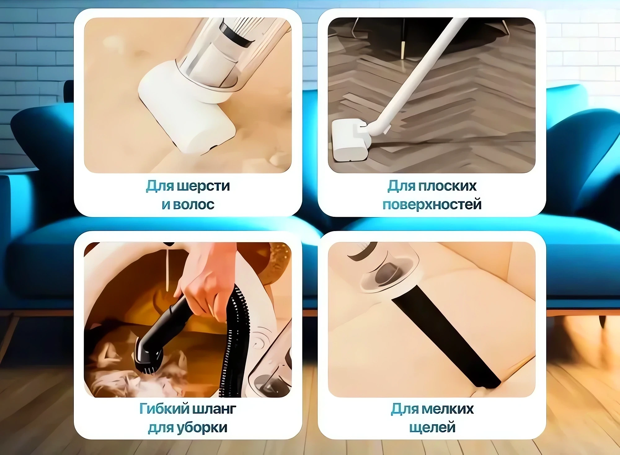 Вертикальный пылесос беспроводной на аккумуляторе купить